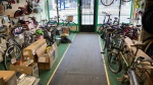 Sell Out Sale of On-Site Cycles!